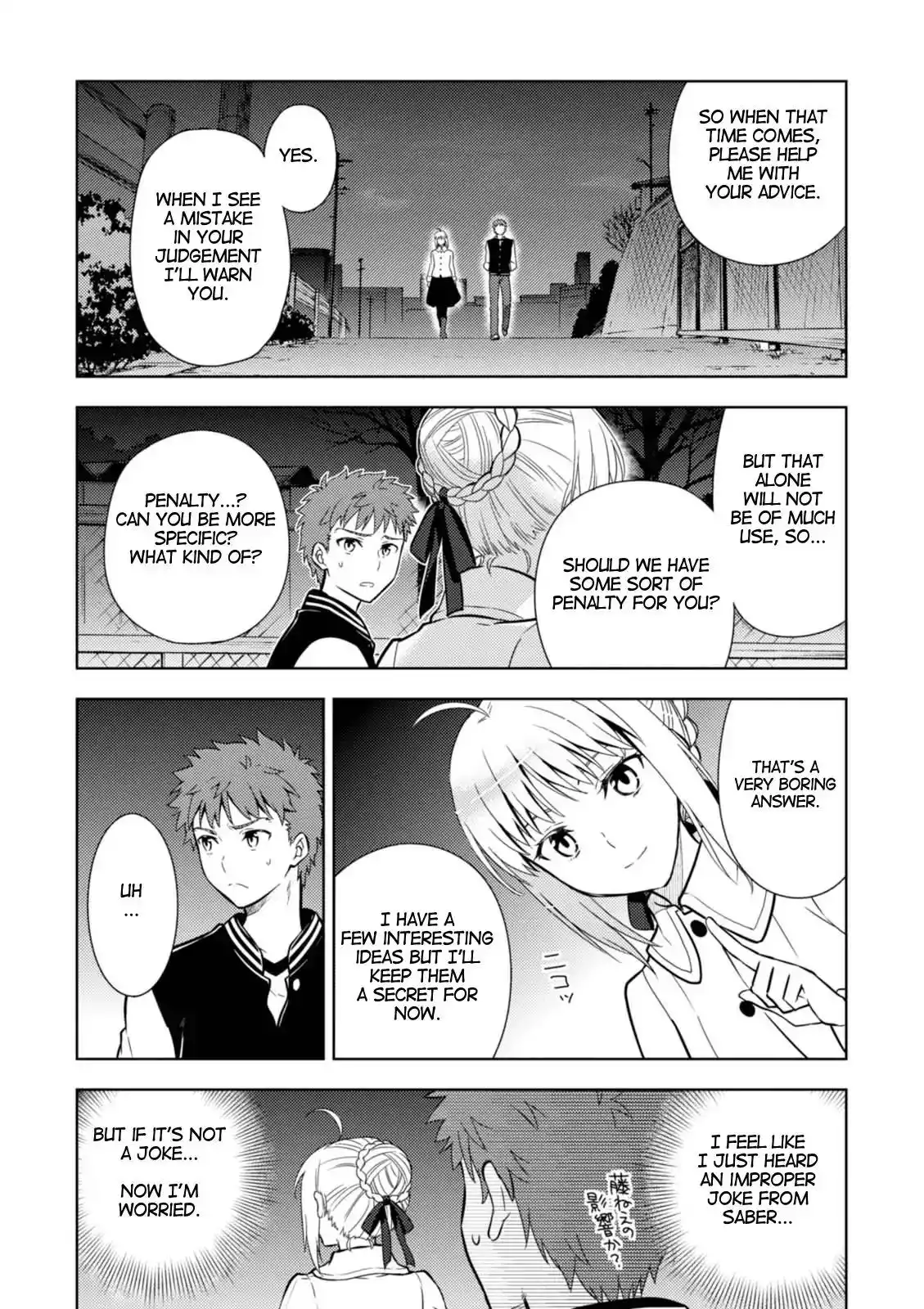 Fate/Stay Night - Heaven's Feel Chapter 29 14